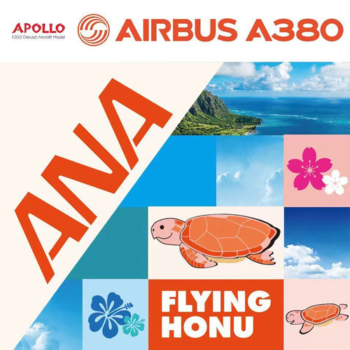 预 APOLLO 1:200 空客 A380 ANA 全日空 JA383A A242016 橙海龟