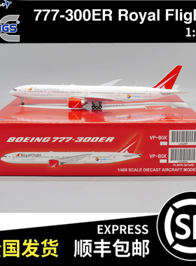 JC WINGS 1:400 B777-300ER Royal Flight VP-BGK LH4259/A
