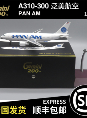Gemini Jets 微瑕 1:200 A310-300 泛美航空 N823PA G2PAA859