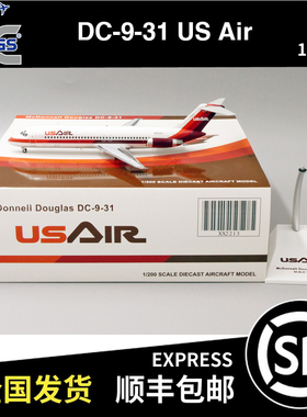JC Wings 1:200 DC-9-30 US Air N933VJ XX2213 飞机模型