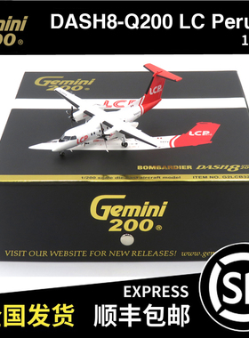 Gemini Jets 瑕疵机 1:200 DASH8-200 LC Perú N444YV G2LCB320