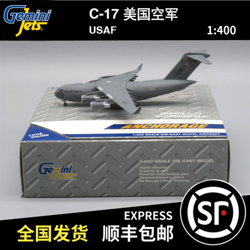 Gemini Jets 1:400 C-17 美国空军 00185 GMUSA087 合金飞机模型