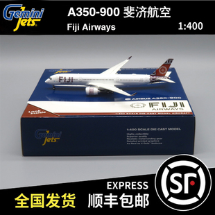 Gemini Jets 瑕疵机 1:400 A350-900 斐济航空 DQ-FAI GJFJI1917
