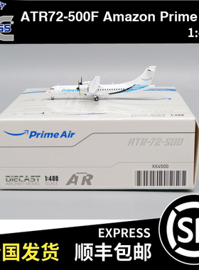 JC WINGS 1:400 ATR72-500F Amazon Prime Air N967AZ XX4500