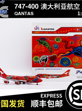 JC WINGS 1:400 B747-400 澳大利亚航空 QANTAS VH-OJB XX40491