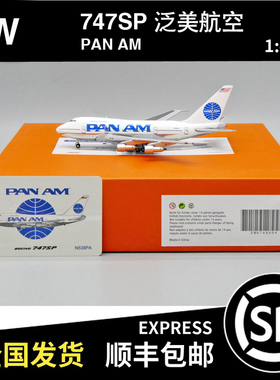 JC WINGS 1:400 B747SP 泛美航空 N538PA EW474S004 飞机模型