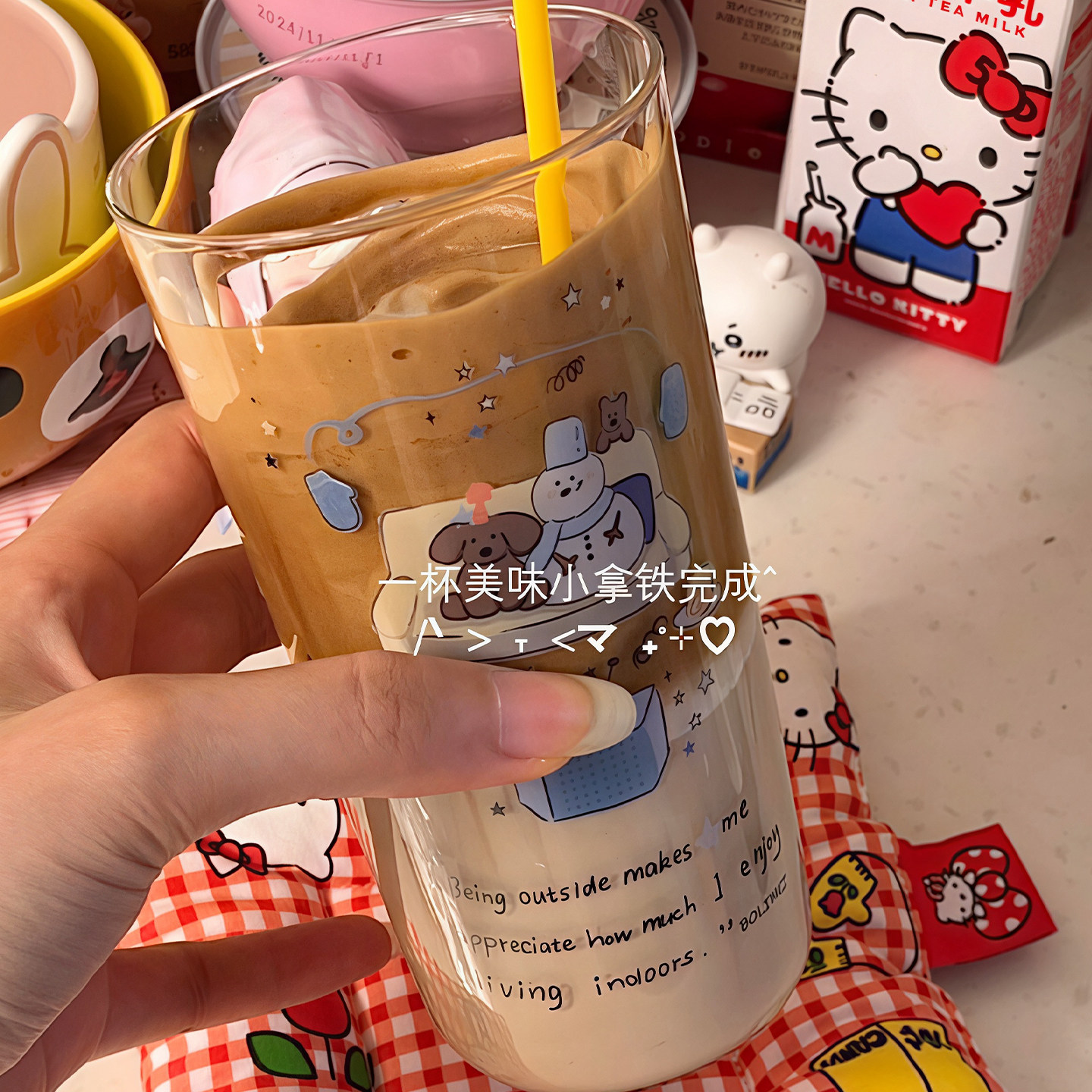 我的晚間宅家日記__超喜欢玻璃杯