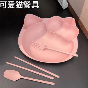粉色卡通猫可爱餐盘小麦秸秆餐具套装分格辅食餐盘勺叉筷饭碗儿童