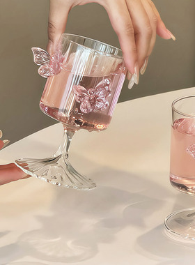 蝴蝶酒杯玻璃杯高脚杯ins高颜值水杯香槟酒杯鸡尾酒杯果汁杯家用