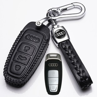 A8L 奥迪钥匙包真皮专用钥匙套A3 A6L Q5LQ7汽车 A4L