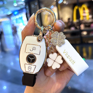 奔驰gla200钥匙套C200L壳A级a180L扣glc260L包B级260GLK G级R级SL