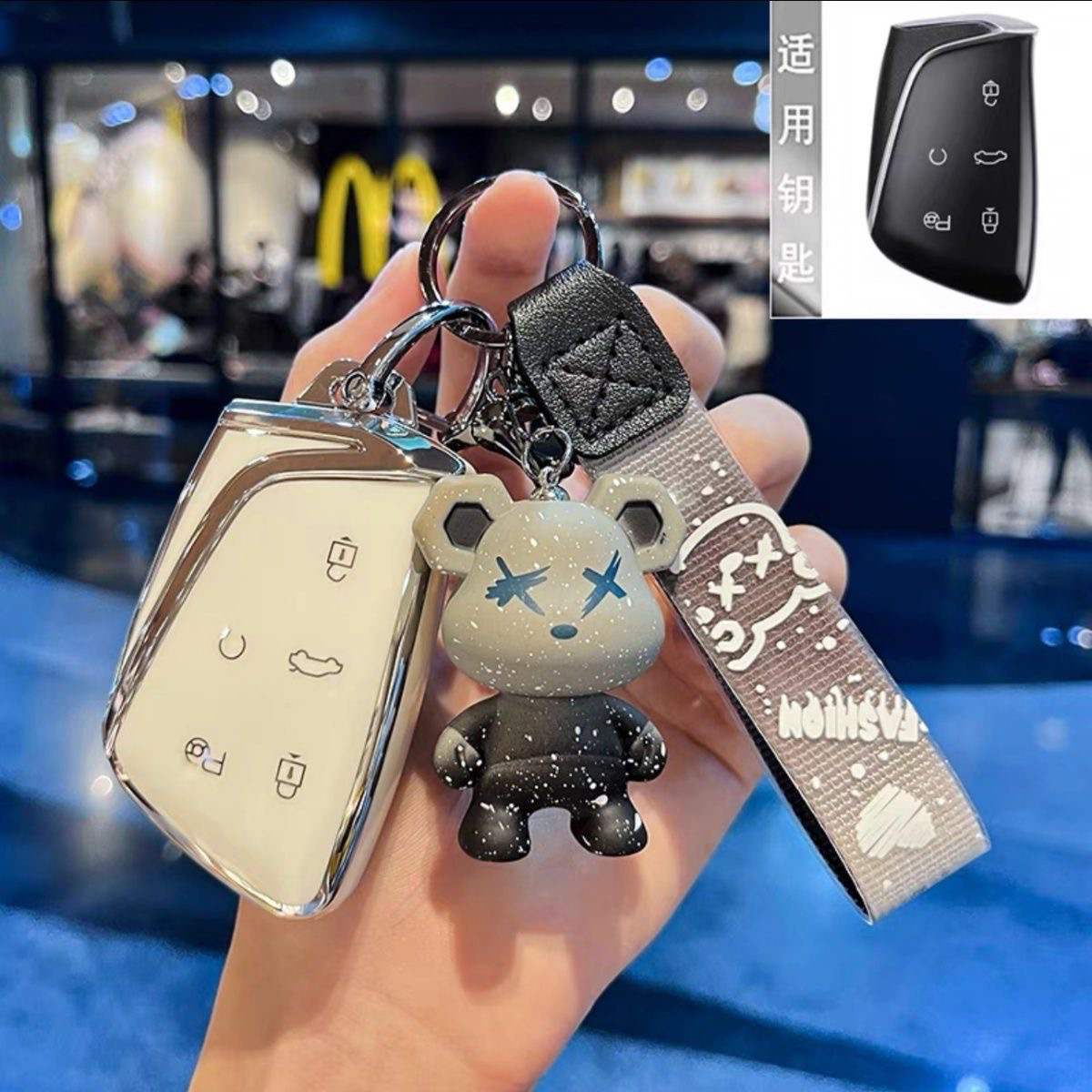 东风风神皓极钥匙套23/24款SKY01浩瀚DHI马赫动力双擎车包扣壳女