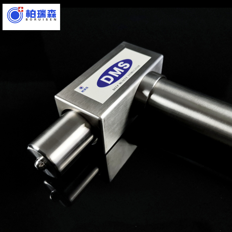 DMS深层肌肉刺激仪DMS筋膜松解仪