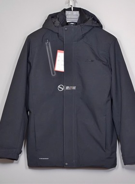 LINING李宁三合一风衣男子户外健身系列加绒保暖连帽外套 AWBU007