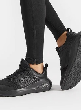 安德玛 UA Charged Commit男子户外跑步鞋网面透气训练鞋 3026017