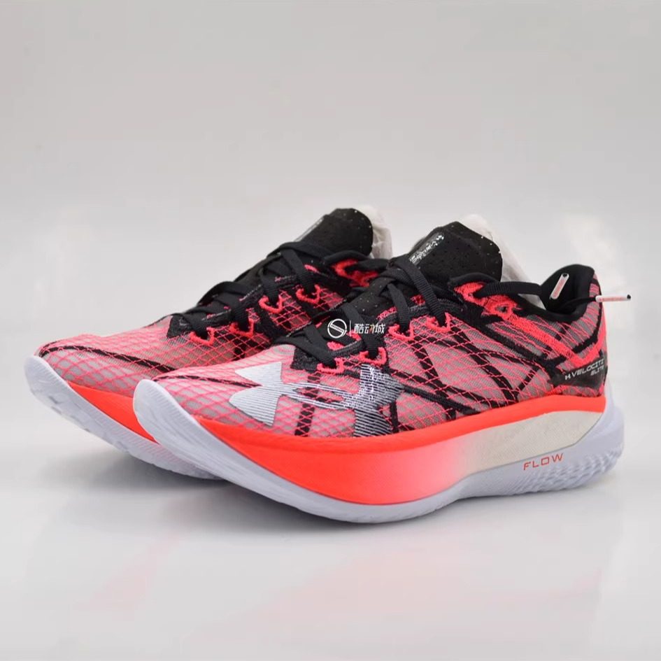 安德玛 Velociti Elite 2 男女碳板缓震超轻跑步鞋 3027205-001