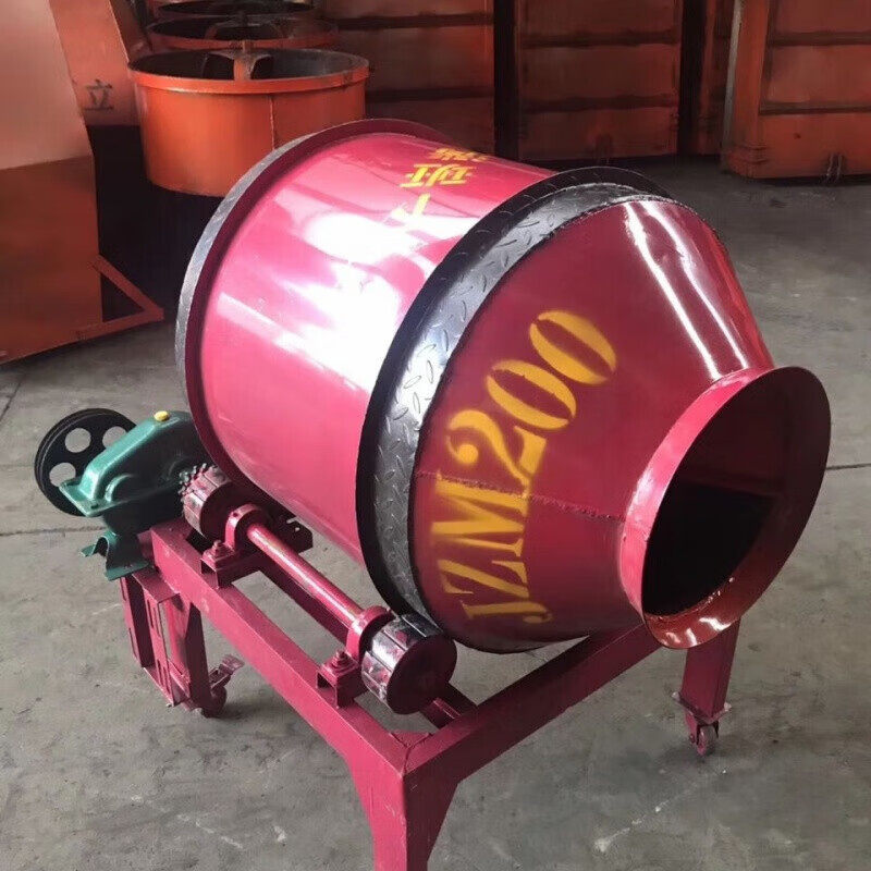 搅拌机混凝土小型220V工地使用小滚筒式建筑工程水泥沙浆机