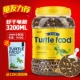 [Рекомендуемые друзья черепахи] 3200 мл средне -зрительских креветок и еды черепахи [125 г сушеных зерна мяса креветок]