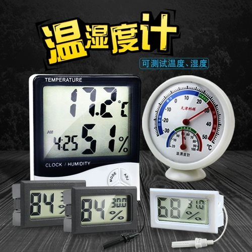 Термометр, термогигрометр, электронный термостат, домашний питомец