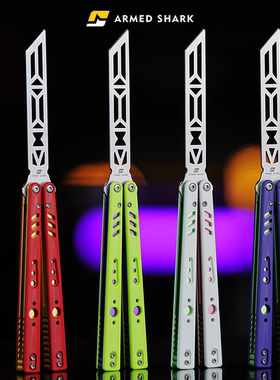 战鲨铝REP-V2版蝴蝶花式安全未开刃练习训练花式折叠甩手儿童玩具