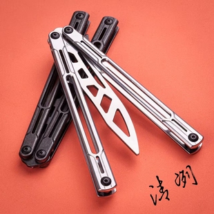 RAD钢天鹅座 原创正品轴套练习玩具蝴蝶刀清冽蝴蝶花式安全未开刃