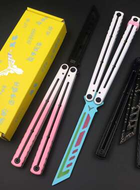 小刀yy  新款加长夜光钢海妖特氟龙漆面夜光塞条蝴蝶刀安全未开刃