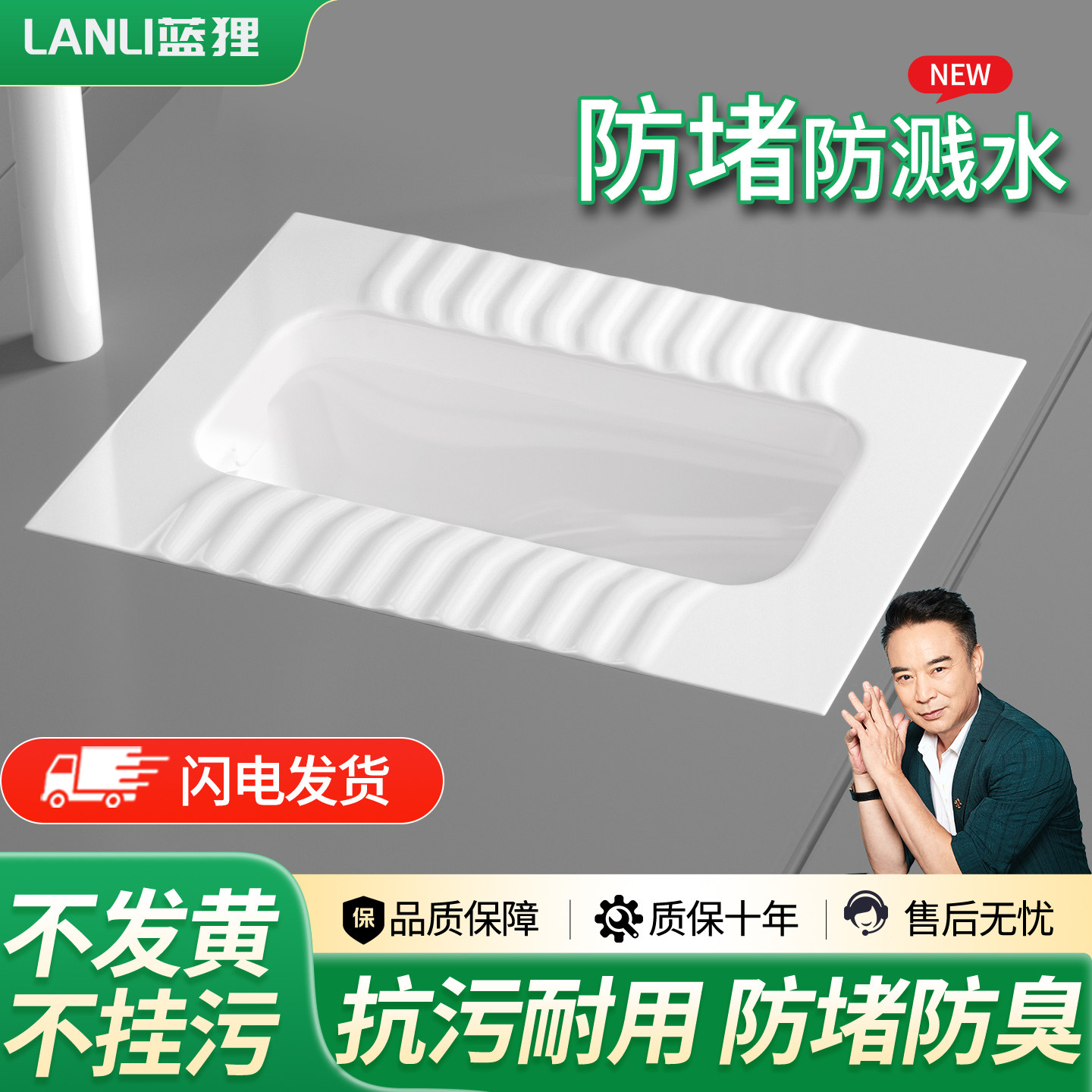家用陶瓷蹲便器水箱整套蹲坑式厕所卫生间蹲厕便池马桶大便器便盆