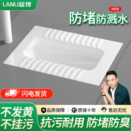 厂家直销破损包赔买买买！！！