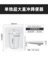 家用卫生间陶瓷便盆蹬便器厕所大便器 水箱整套装 蹲便器蹲坑式 新式