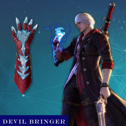 鬼泣4尼禄恶魔右腕Devil Bringer手套游戏Cosplay道具现货