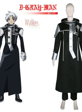 驱魔少年亚连 沃克黑色教团制服1代动漫Cosplay男装定做