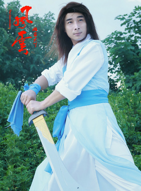 风云雄霸天下聂风蓝色古装影视Cosplay男服现货/假发鞋子雪饮狂刀