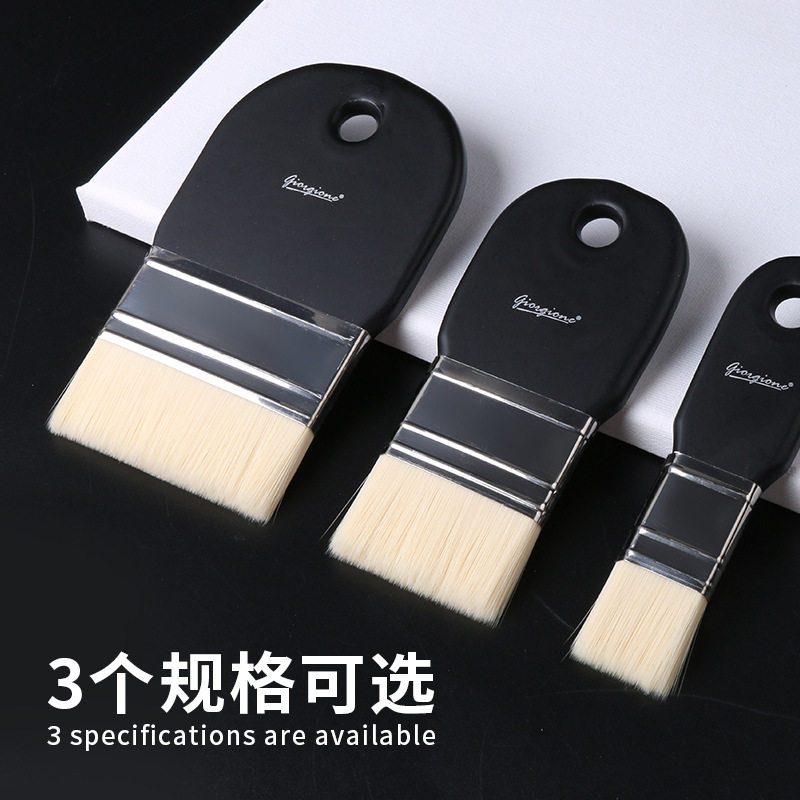 乔尔乔内尼龙毛刷子板刷绘画笔刷画刷颜料刷水粉水彩油画丙烯墙画,文具电教/文化用品/商务用品,水粉/水彩/油画专用笔,淘宝优惠券,粉丝福利购,淘宝优惠卷