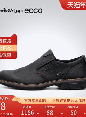 ECCO爱步男鞋2025春夏户外套脚休闲皮鞋舒适透气510184海外现货