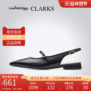 clarks其乐女鞋2025夏季尖头低跟优雅时尚凉鞋SENSA15 SHINE