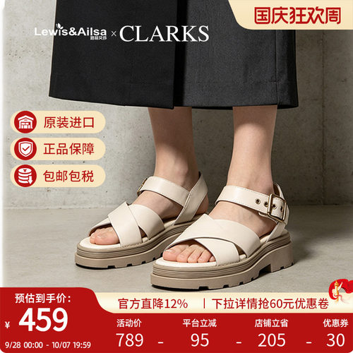 clarks其乐女鞋2026上新时尚百搭透气舒适增高凉鞋Orinoco3 Cross