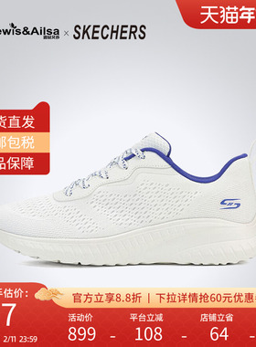 Skechers斯凯奇女鞋运动鞋秋冬休闲时尚跑步鞋11727海外现货