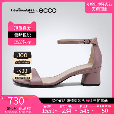 ecco爱步女鞋2021夏季低帮时尚