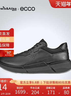 Ecco爱步男鞋2025秋冬舒适防滑透气休闲运动鞋健步BIOM2.2 830764