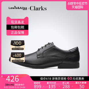 皮鞋 clarks其乐男鞋 英伦缓震商务正装 Lace海外现货 经典 Sidton