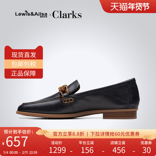 Clarks其乐女鞋秋季款套脚单鞋休闲乐福鞋 Sarafyna Iris海外现货