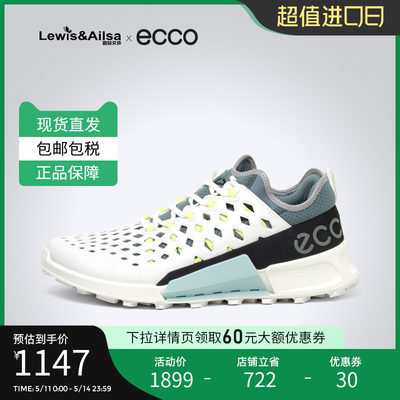 ECCO爱步男鞋春夏运动鞋