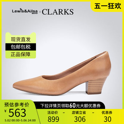 Clarks其乐女鞋单鞋优雅皮鞋