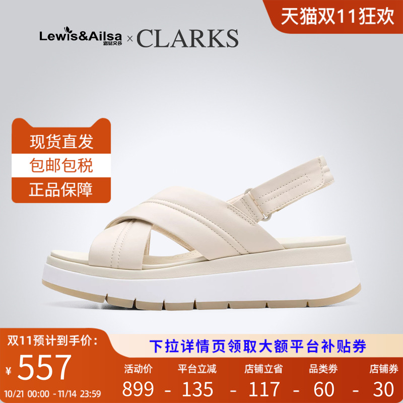 潮流精品,品质保证