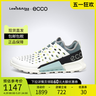 ECCO爱步男鞋 健步2.1越野822814海外现货 透气跑鞋 2024春夏运动鞋