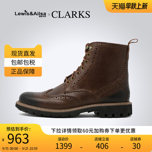 Batcombe 高帮户外休闲雕花皮鞋 Lord海外现货 秋季 clarks其乐男鞋
