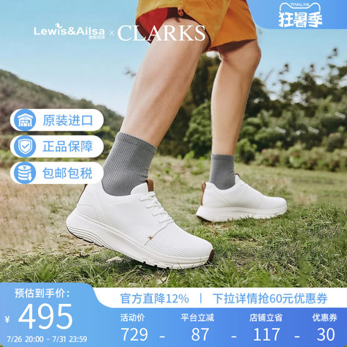 clarks其乐男鞋2026夏季新款网面透气休闲运动鞋Motion Trek MX