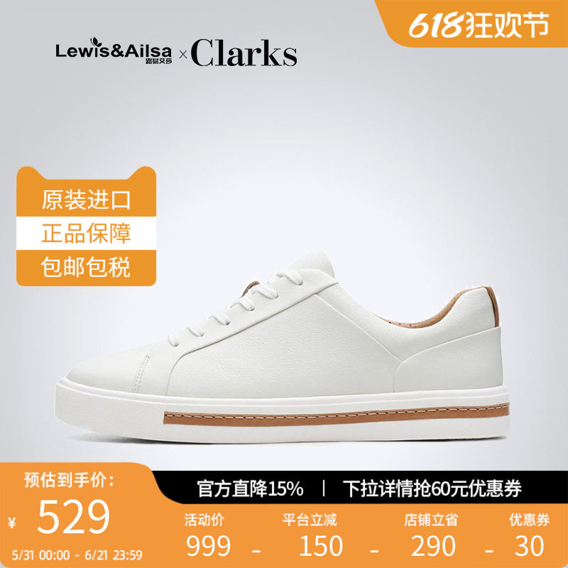 clarks平底舒适休闲女鞋