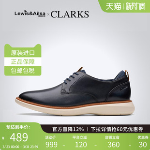 clarks其乐男鞋2025春季百搭时尚轻盈男士休闲皮鞋Brantin Plain
