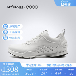 ECCO爱步女鞋春夏经典户外运动透气防水健步鞋休闲鞋探索802833
